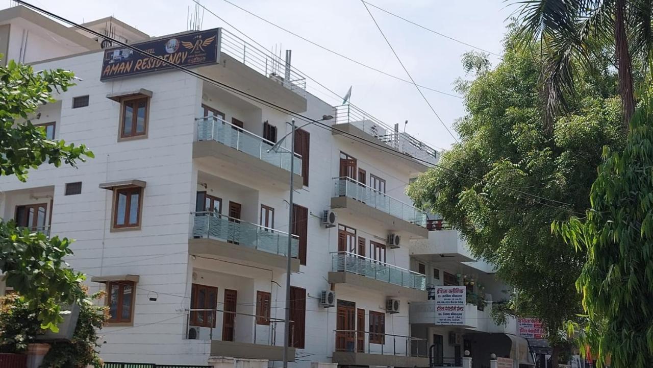 Hotel Aman Residency Prayagraj Exterior photo